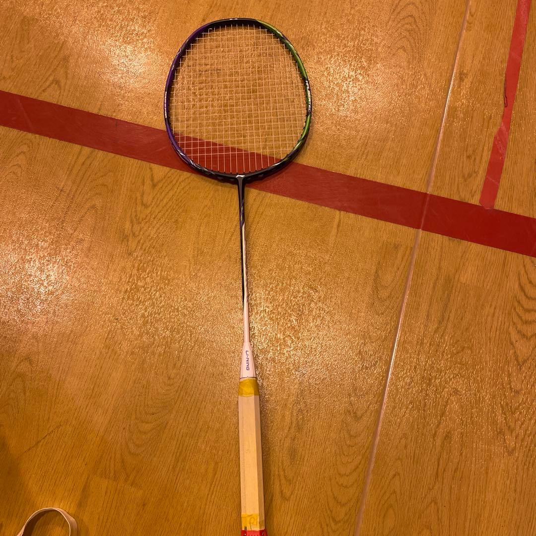 最終値下げ！美品！リーニンハルバーテック9000 4UG5 バドミントンラケット