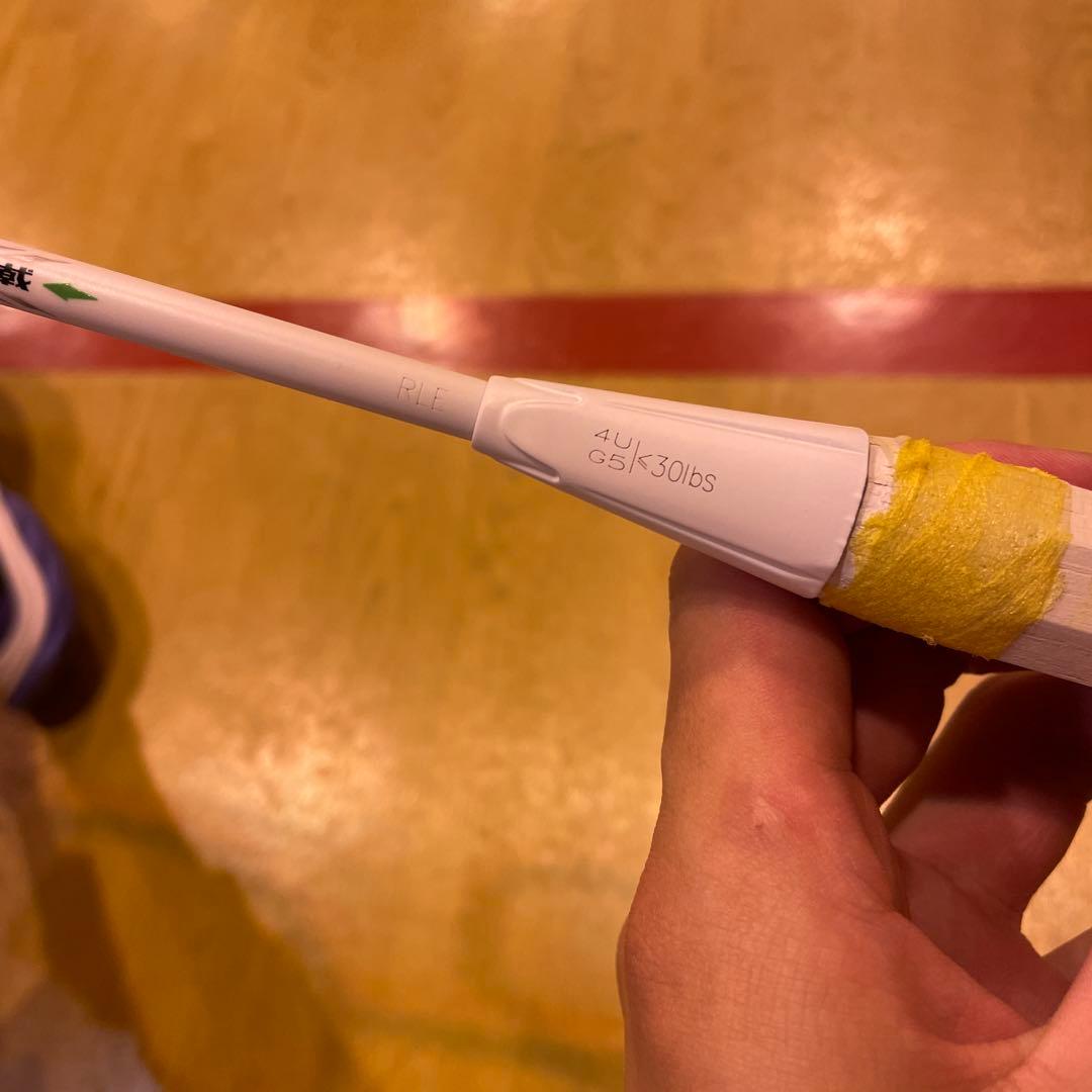 最終値下げ！美品！リーニンハルバーテック9000 4UG5 バドミントンラケット