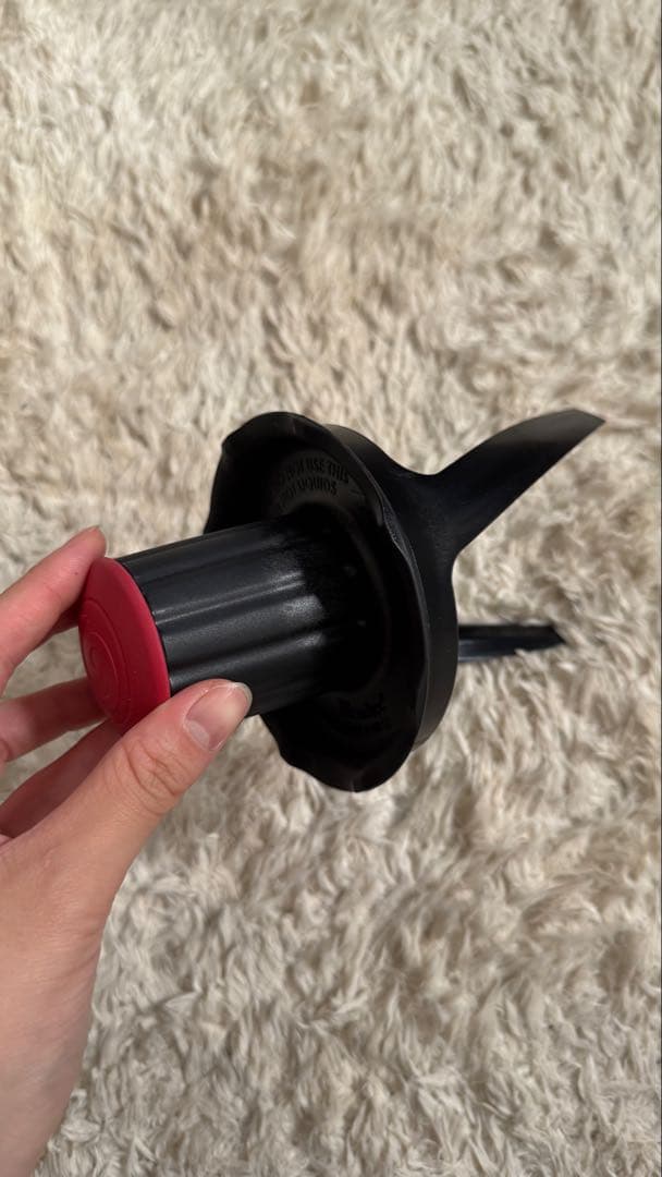 ブレンドテック 37oz Twister Jar