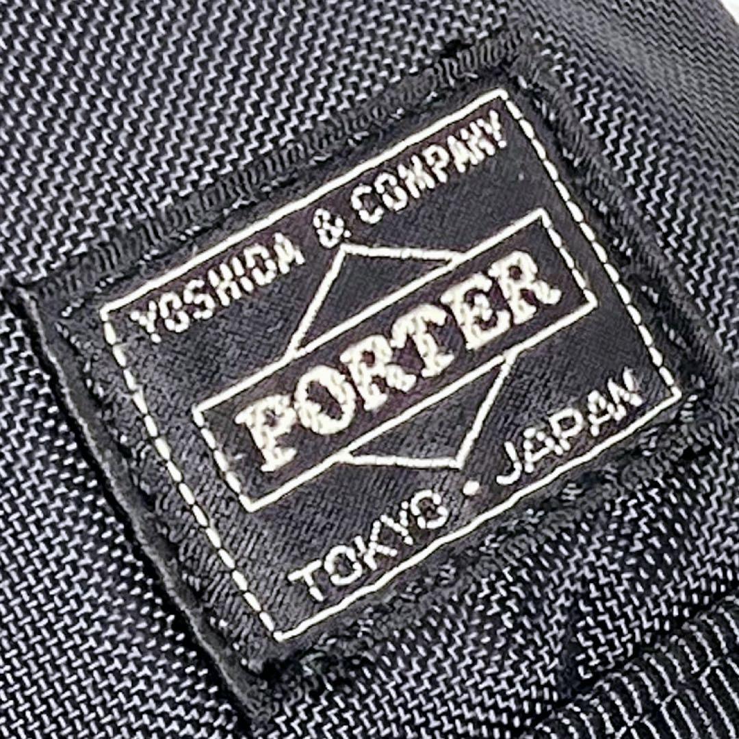 【美品】PORTER ポーター 吉田カバン フラッシュショルダーバック 2層　黒