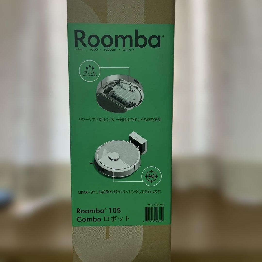［新品　未開封］Roomba 105 Combo ロボット掃除機