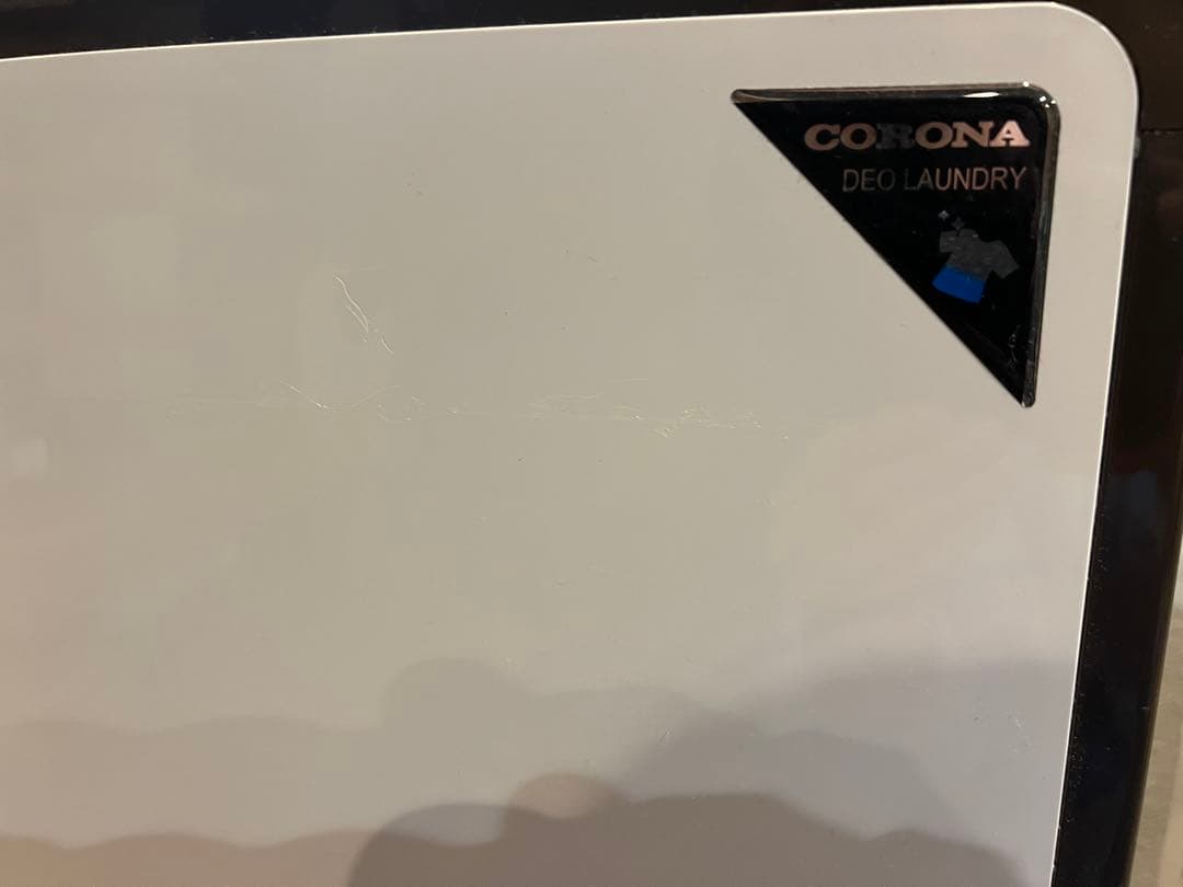 やっくん　コロナ 衣類乾燥除湿機 2021年製 CD-H1821 ブラウン