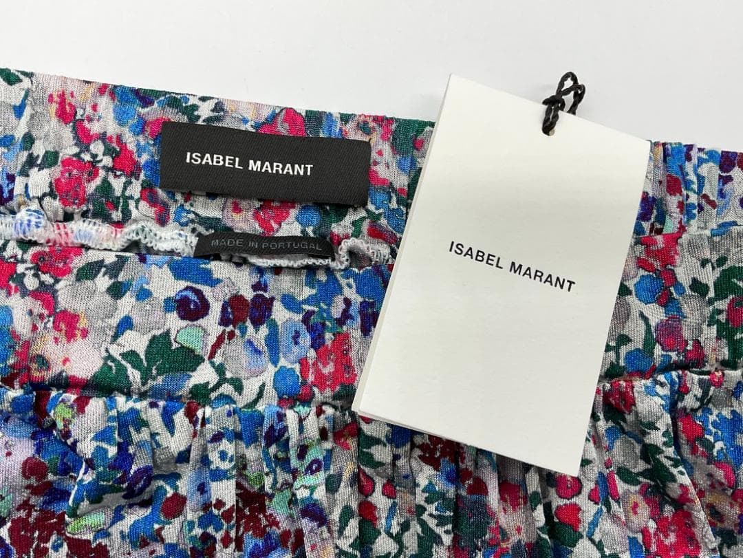 【未使用品】ISABEL MARANT 総柄裾ドレープイージーパンツ　M