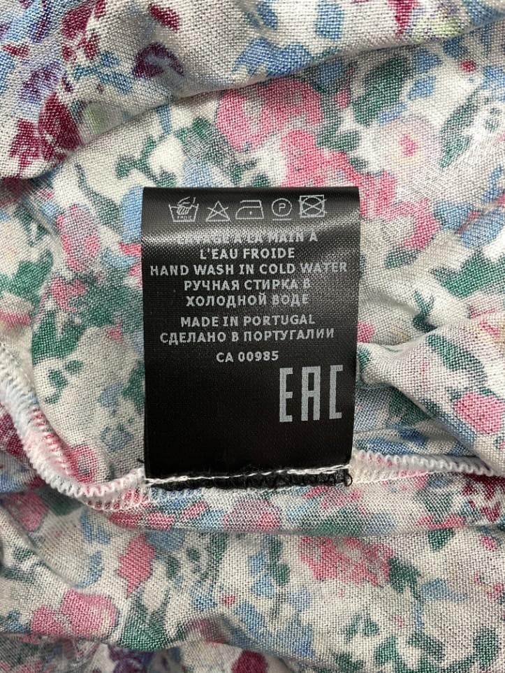 【未使用品】ISABEL MARANT 総柄裾ドレープイージーパンツ　M