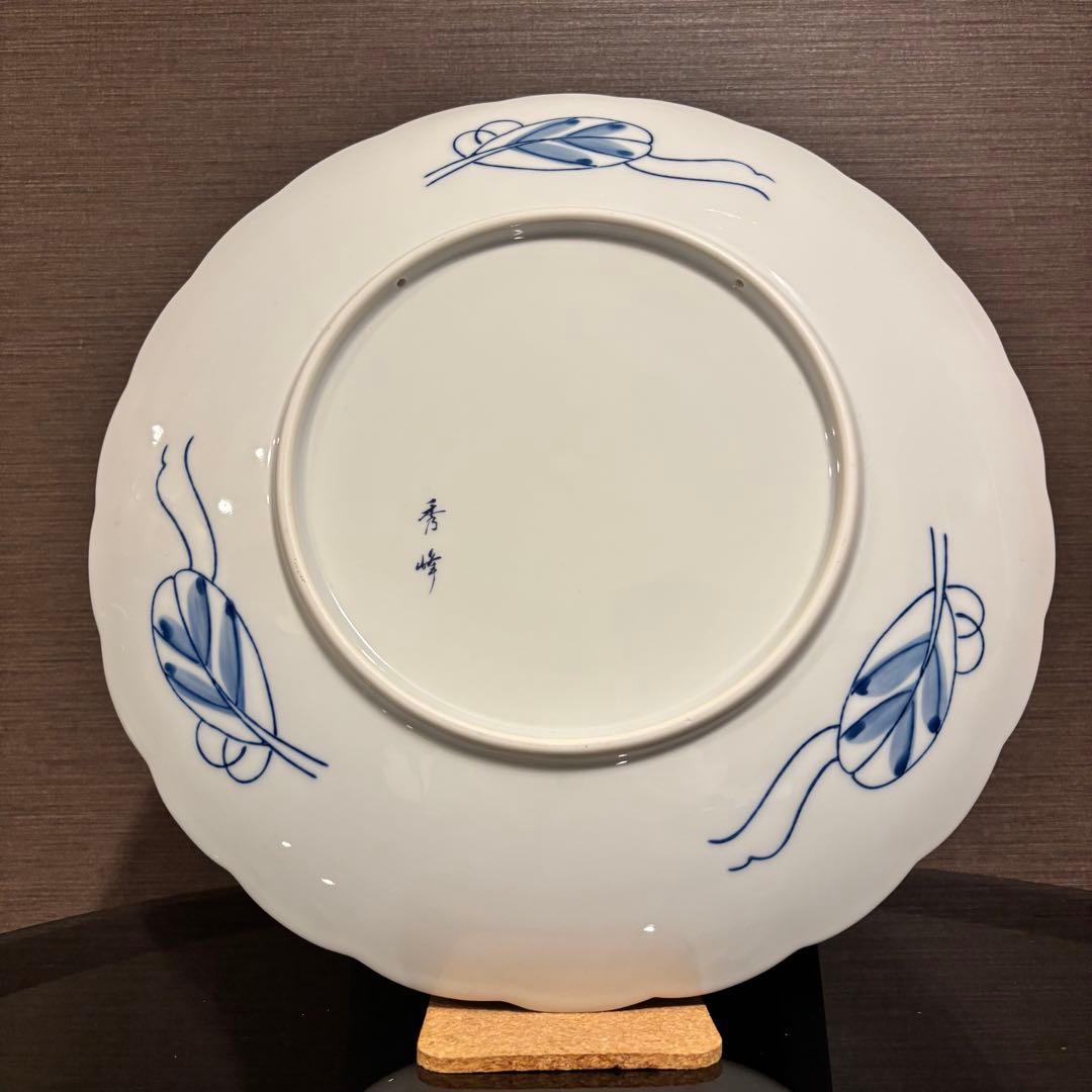 秀峰 輪花 大皿34cm 金彩 有田焼