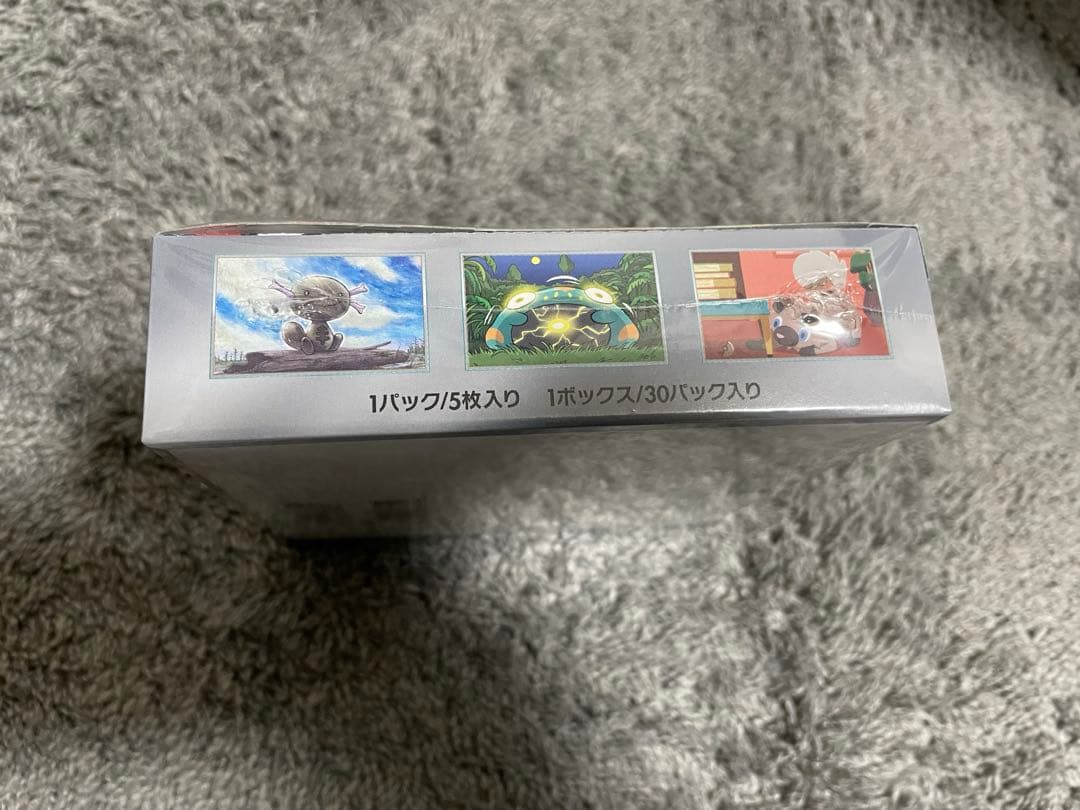 ポケモンカード　黒炎の支配者 BOXシュリンク付き