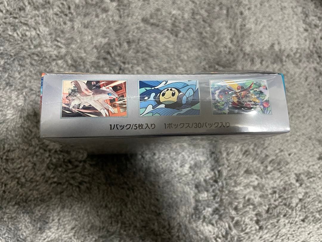 ポケモンカード　黒炎の支配者 BOXシュリンク付き