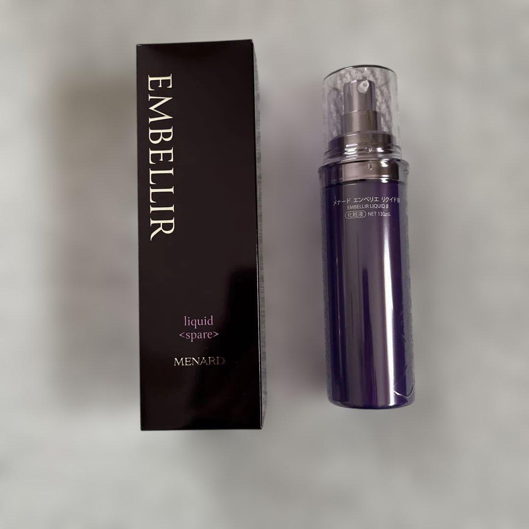 メナード　エンベリエリクイド Bスペアー(昨年リニューアル)