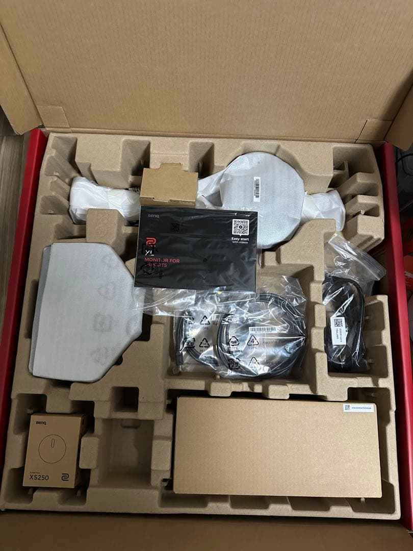 BenQ Zowie XL2586X+ 600Hz TN モニター