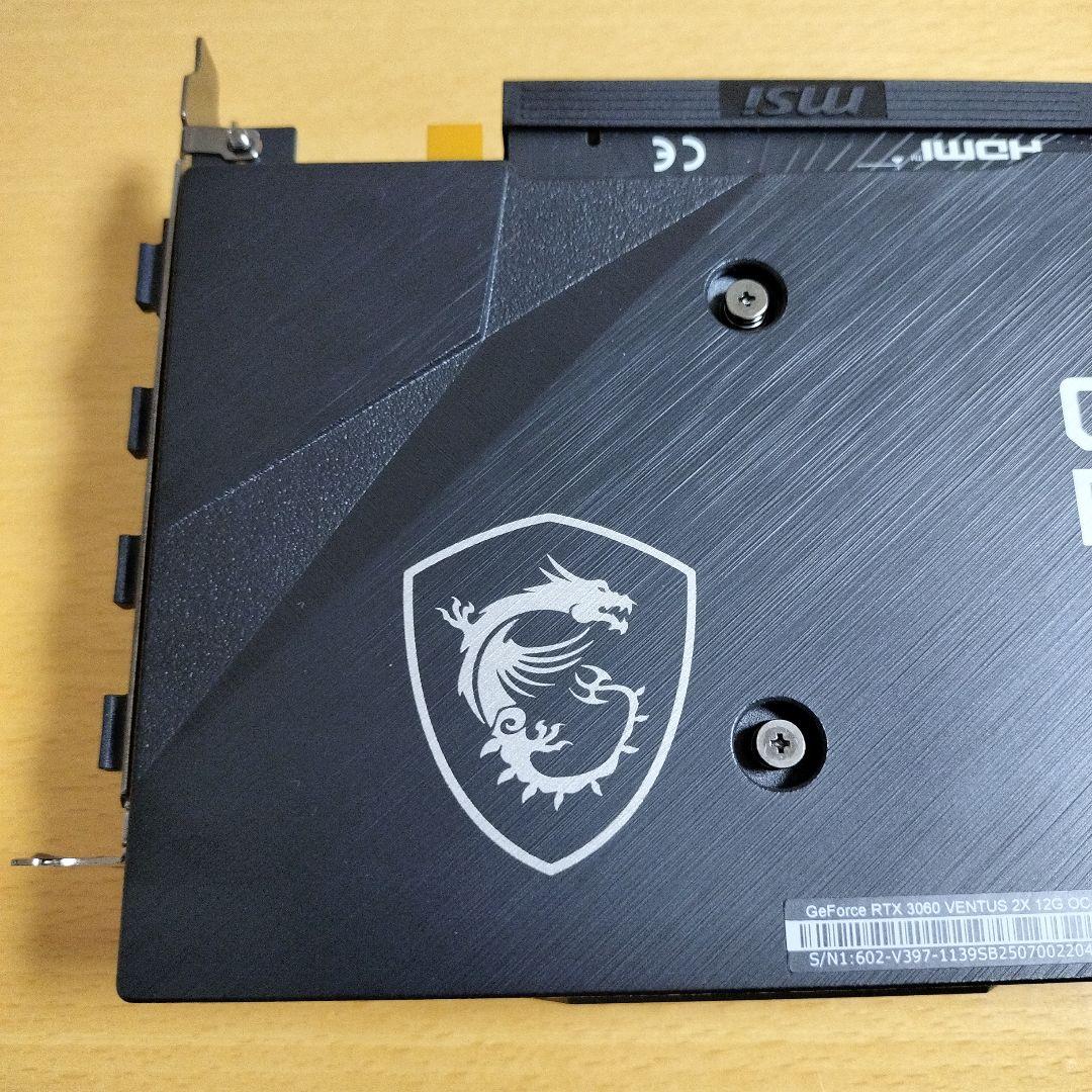 (ほぼ新品)MSI GeForceRTX3060 VENTUS2X 12G OC