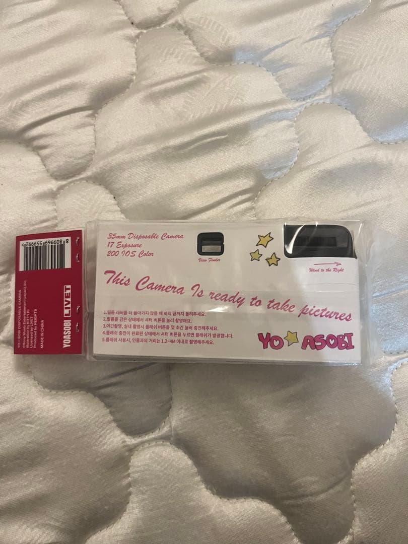 YOASOBI × HEIGHTS 韓国限定　使い捨てカメラ