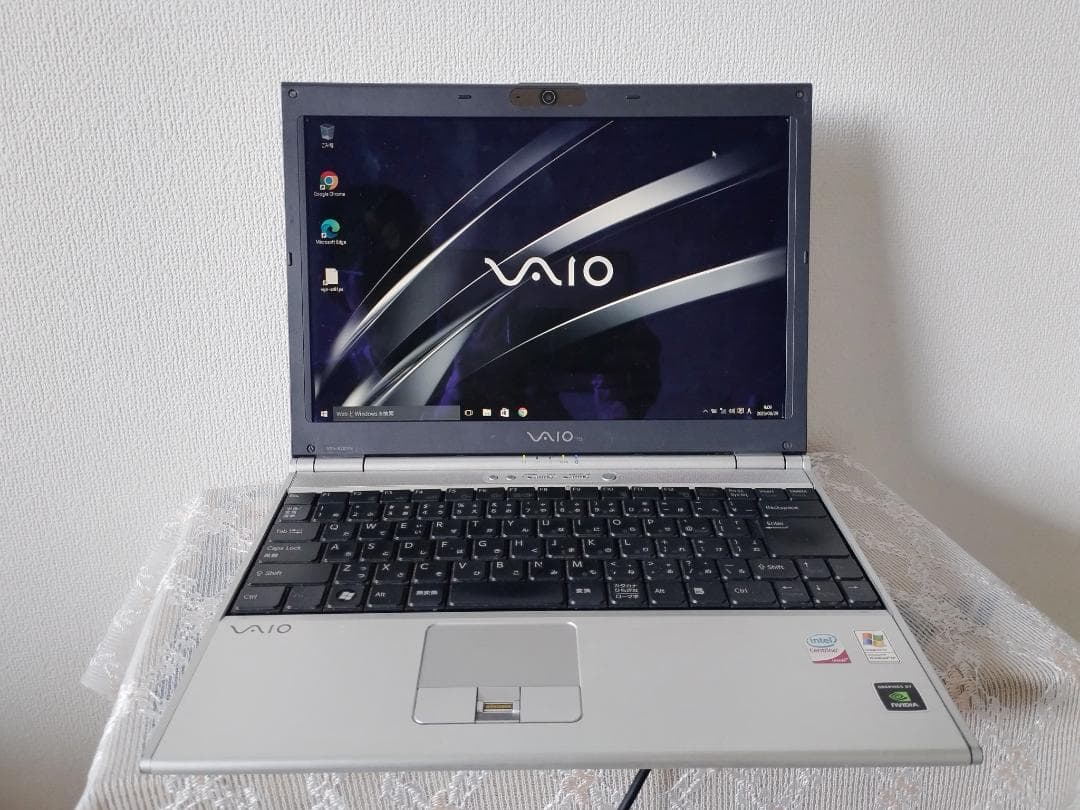 その他ノートPC本体 SONY VAIO Windows10 4GB 320GB OFFICE2021