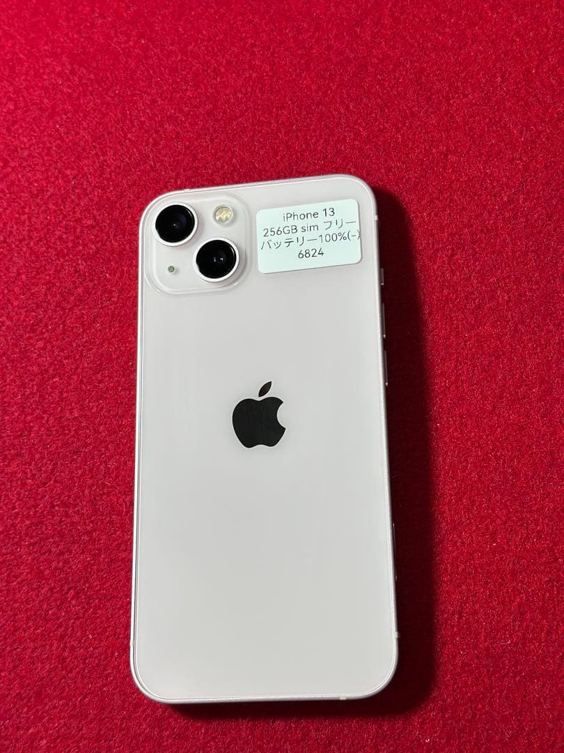 【6824】iPhone 13ピンク 256GB simフリー