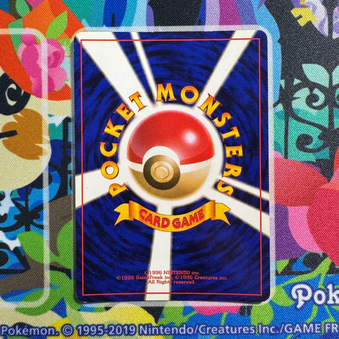 ポケモンカード　ルギア　旧裏　lv.45 引退品　dp bw 旧裏　xy