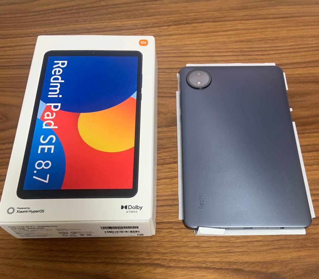 毎日値下げ⭐︎Xiaomiタブレット本体&ケース⭐︎高性能
