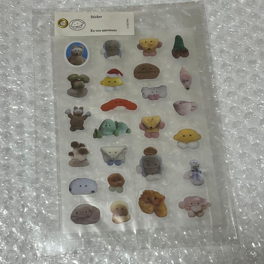 空想アパートメント ぬいぐるみ ステッカー ニューベビーレモン