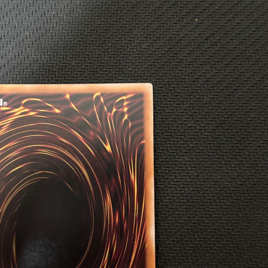 遊戯王 重騎士プリメラ センチュリオン クオシク 25th