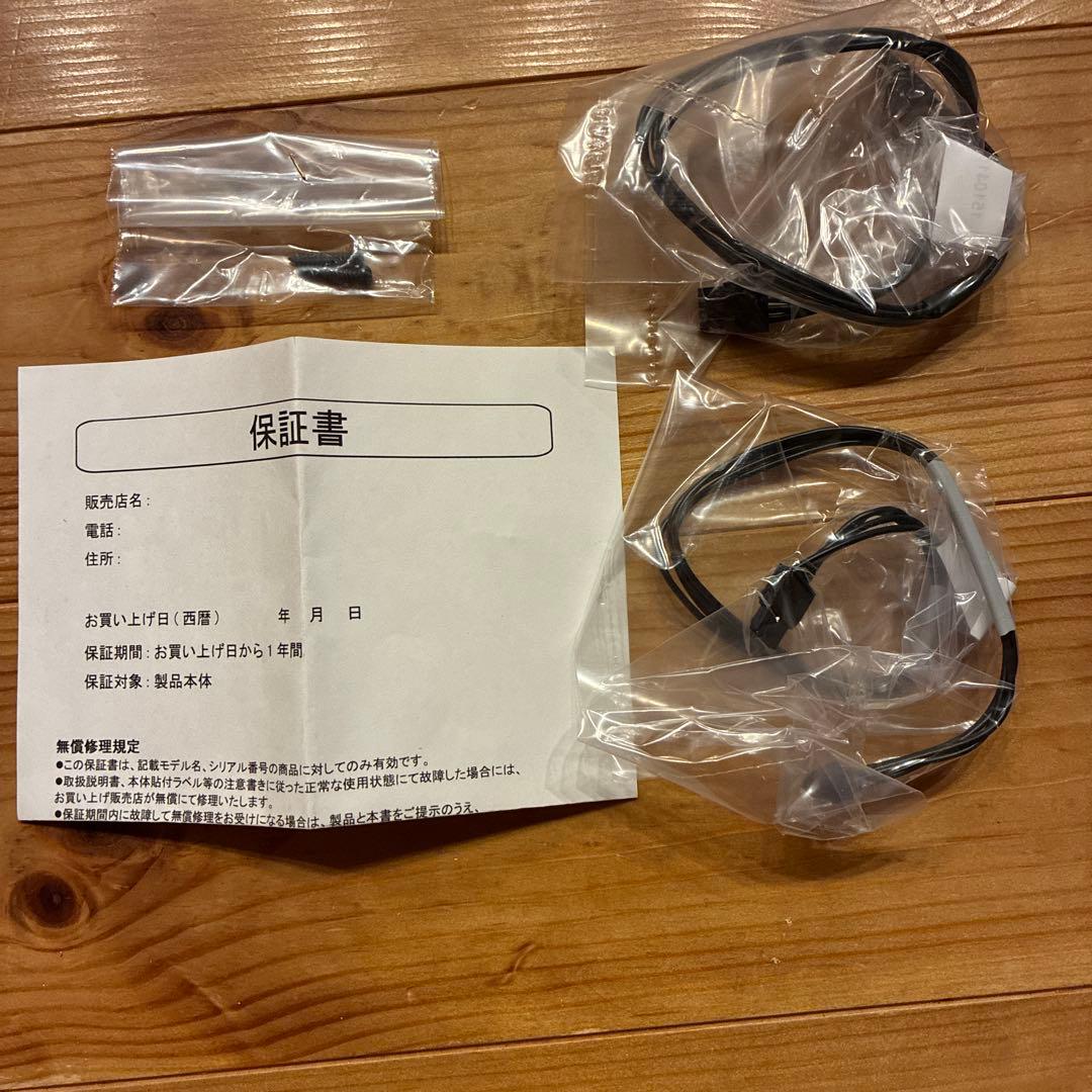 audison B-CON カーオーディオ