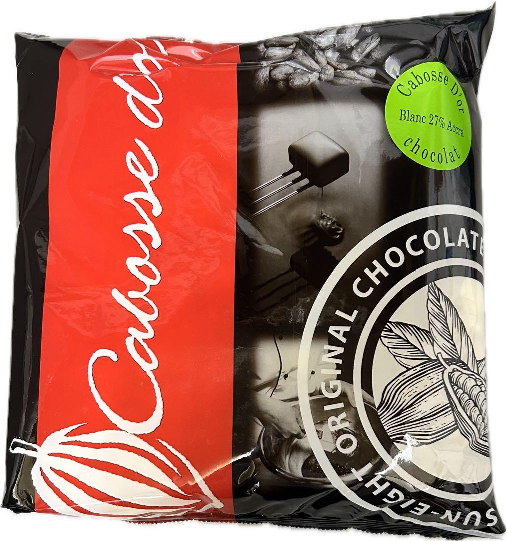 ガーナ56%×2、ミルク40%×1、ブラン27%×1 計4袋（4袋セット）