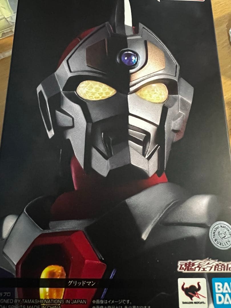 真骨彫製法 グリッドマン