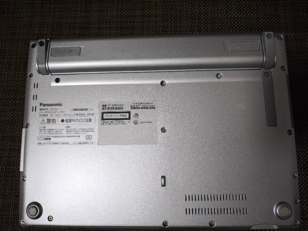 その他ノートPC本体 Panasonic Let's note CF-SV8CD3LC