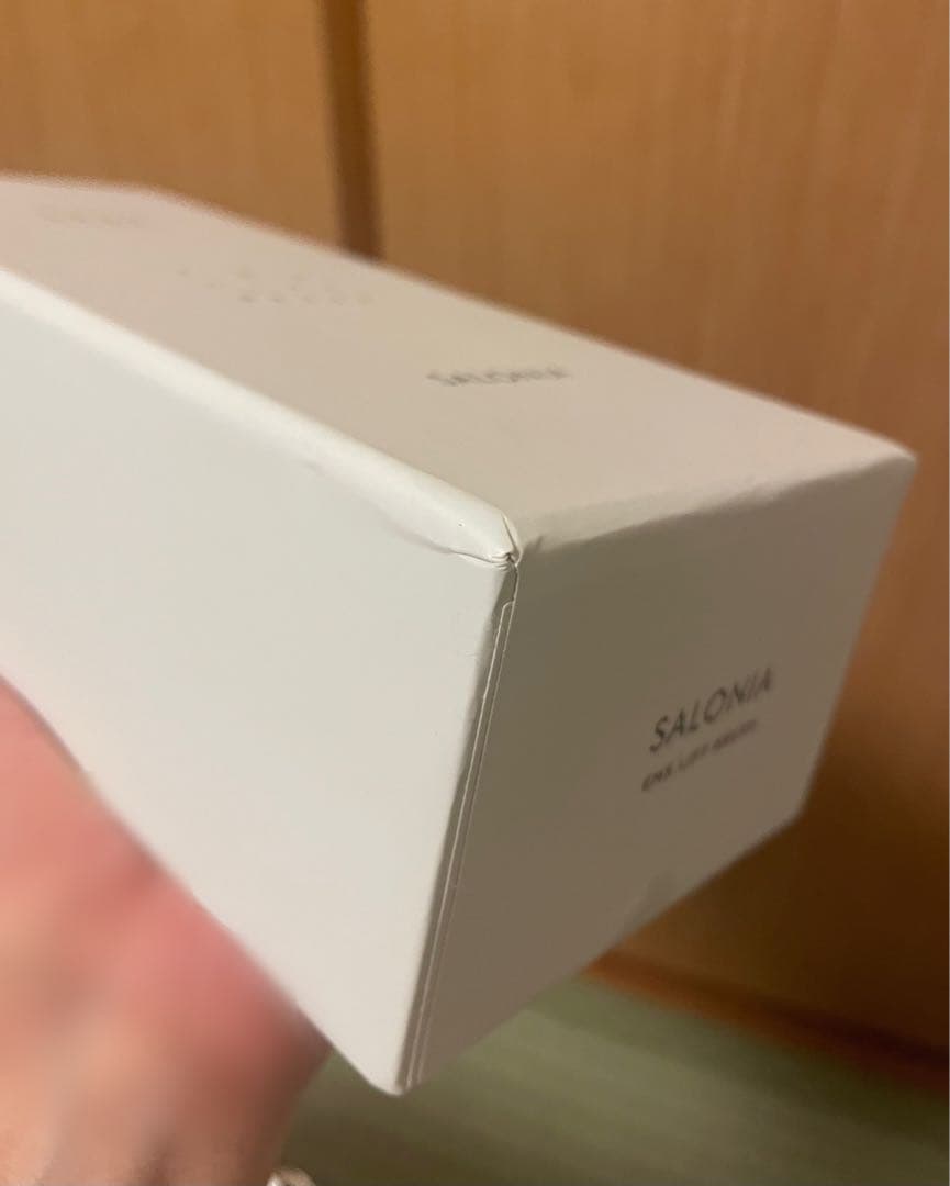 【新品未開封】SALONIA EMSリフトブラシ　美顔器