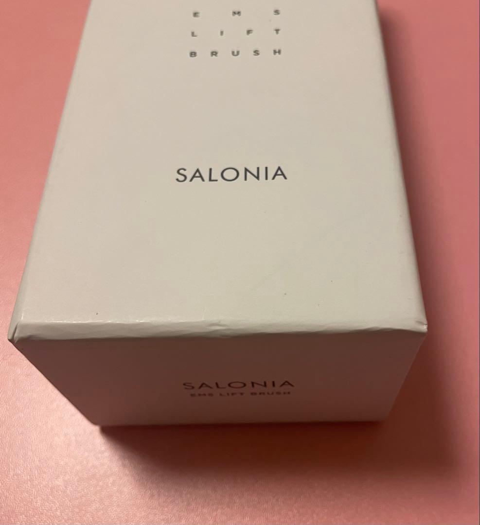 【新品未開封】SALONIA EMSリフトブラシ　美顔器