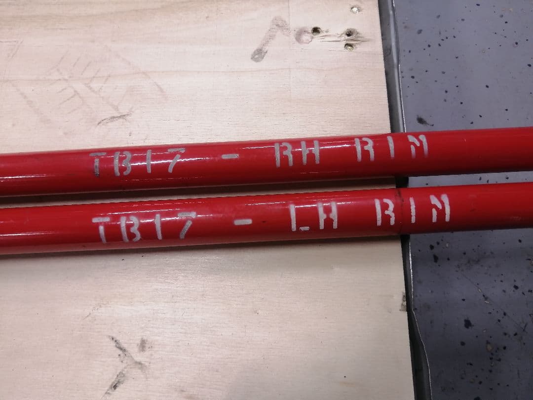 ハイエース ハイパートーションバー 27.5π Rim TB17