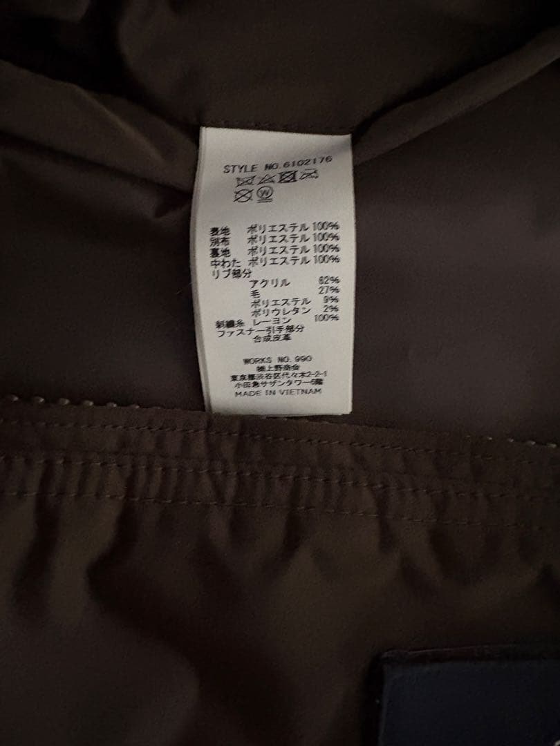 AVIREX TOP GUN ミリタリージャケット