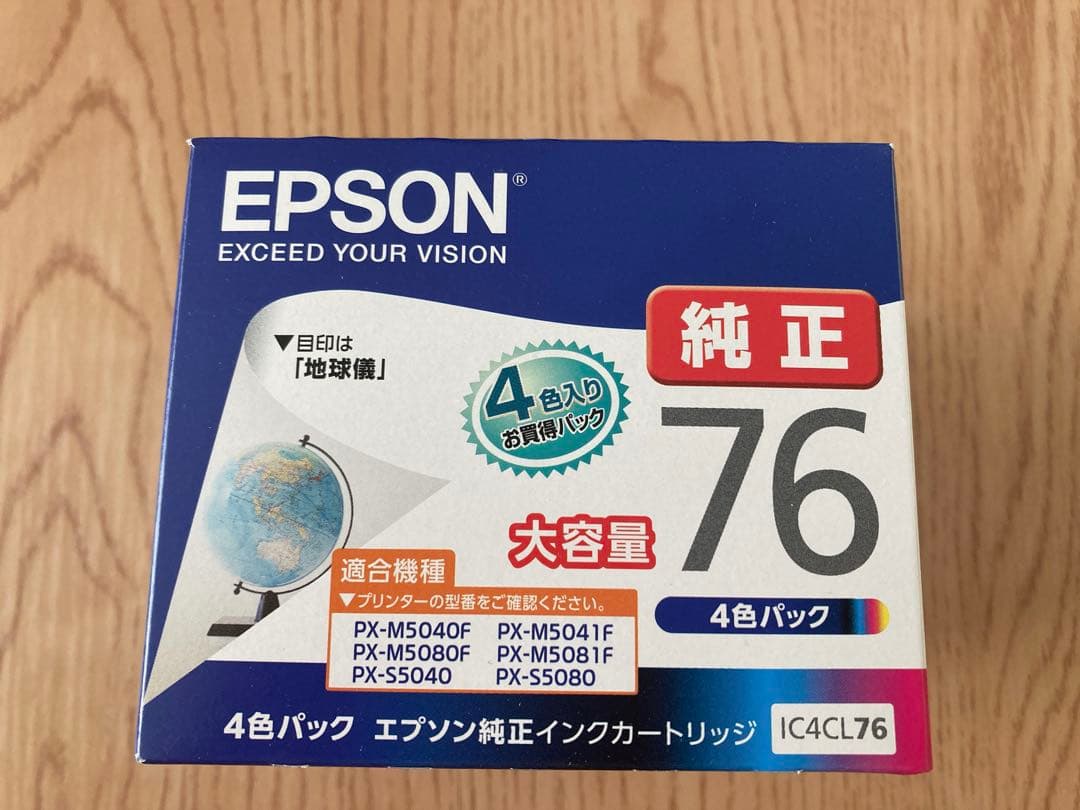 【使用期限27年11月】EPSON IC4CL76 4色パック 純正インクカート