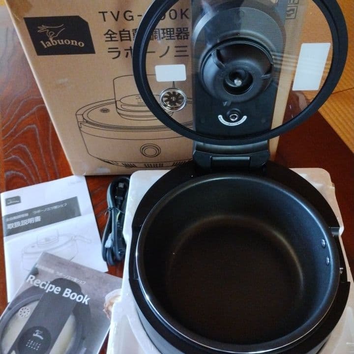 【新品】全自動調理器 ラボーノ三ツ星シェフ TVG-400K