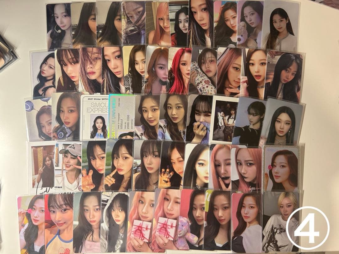 aespa まとめ売り トレカ