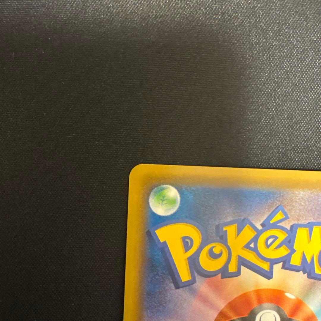 ダークライGX ssr①