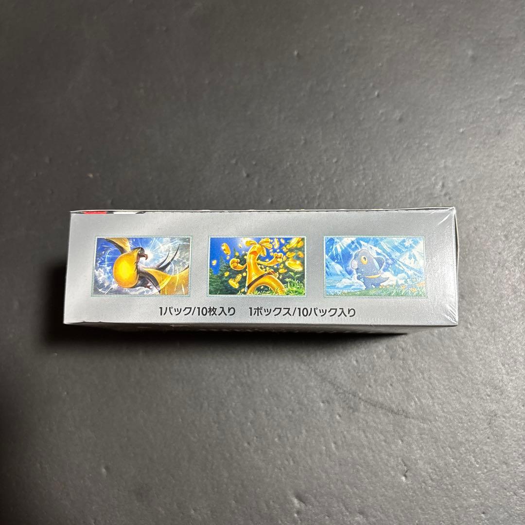 【新品未開封】ポケモンカードゲーム シャイニートレジャーexシュリンク付き