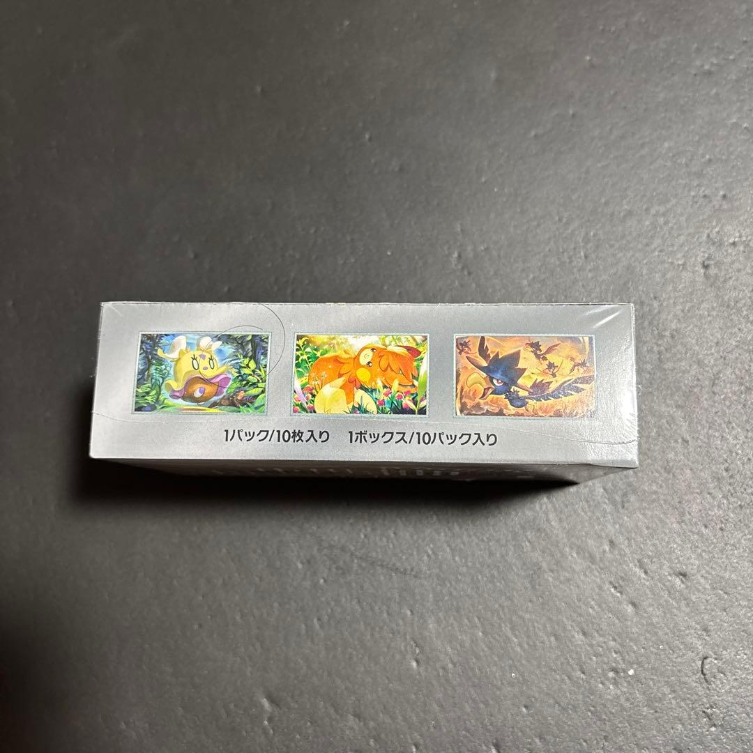 【新品未開封】ポケモンカードゲーム シャイニートレジャーexシュリンク付き