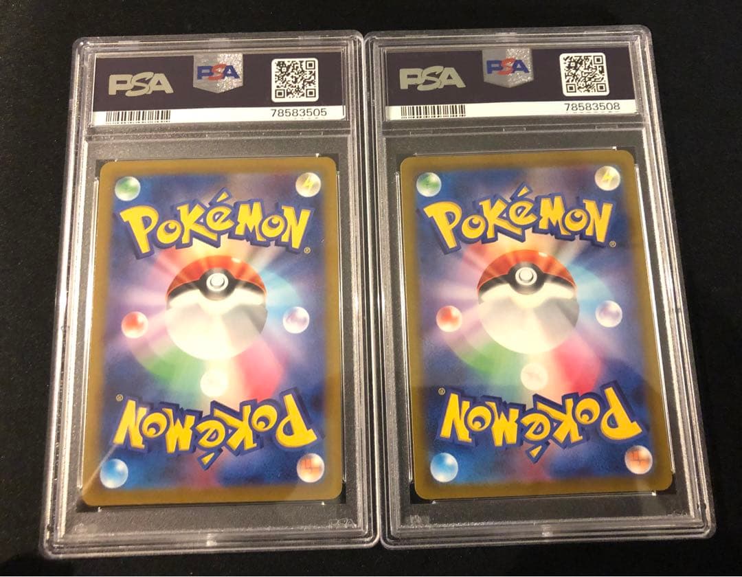 グレイシアVSTAR リーフィアVSTAR PSA 9