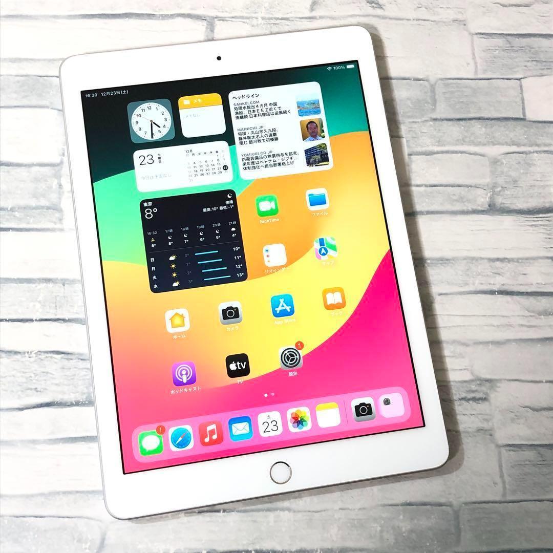 Apple 第6世代 iPad 32GB wifiモデル　管理番号：1113