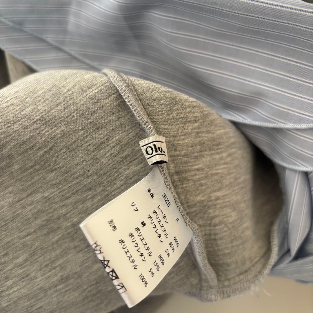 Olu. オルドット　フリルレイヤードダンボールスウェット グレー