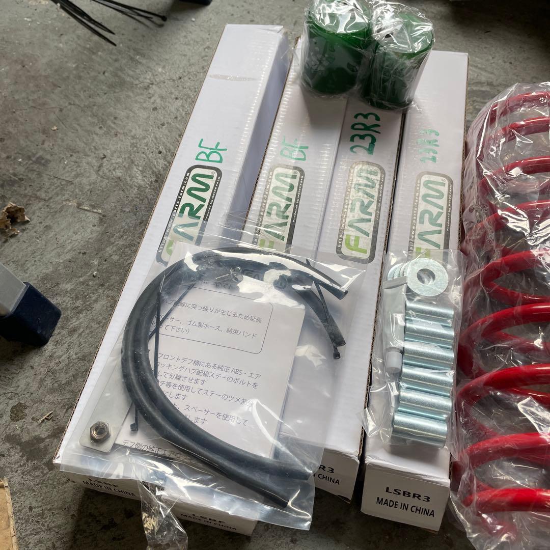 JB23W モーターファーム　2インチアップキット 新品未使用！お得かと！！！