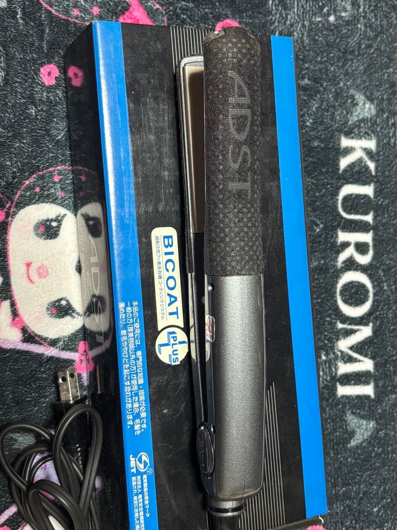 早い者勝ち！美品！ADST EXストレートアイロン