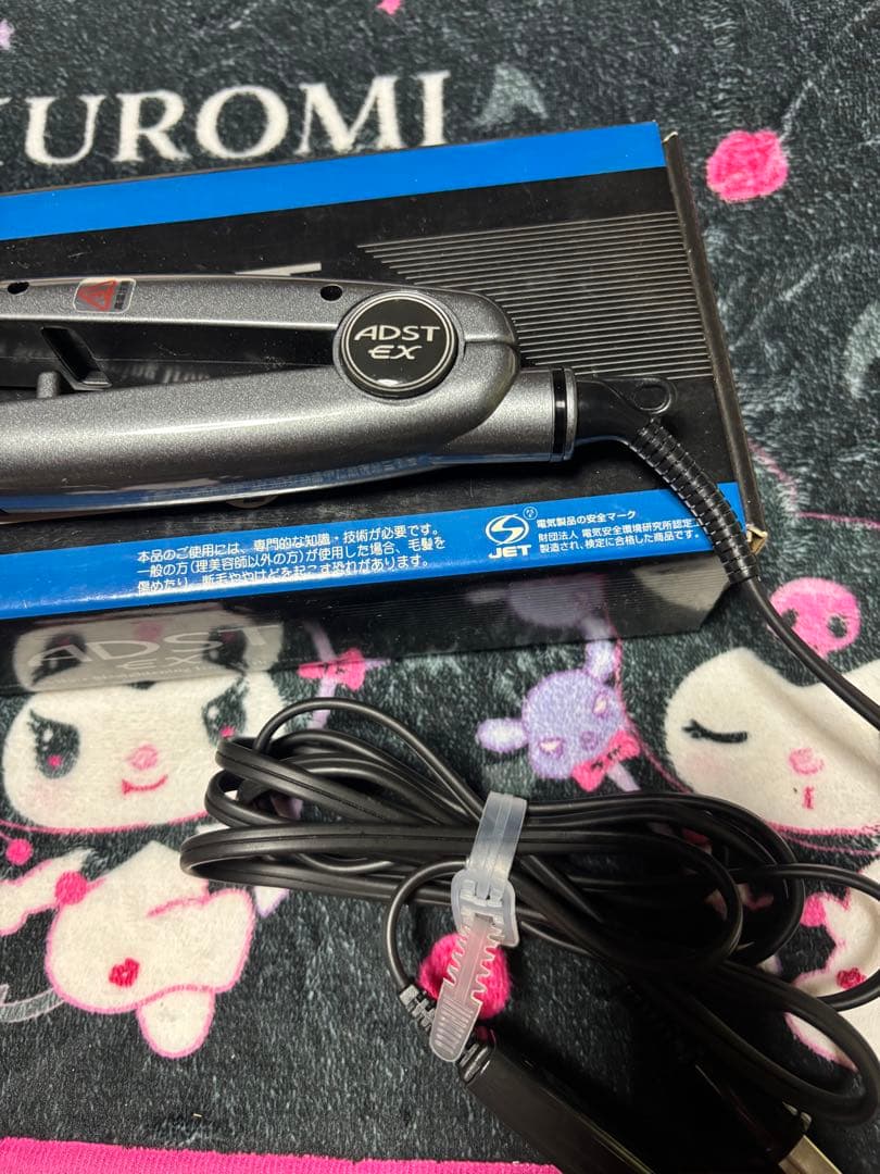 早い者勝ち！美品！ADST EXストレートアイロン