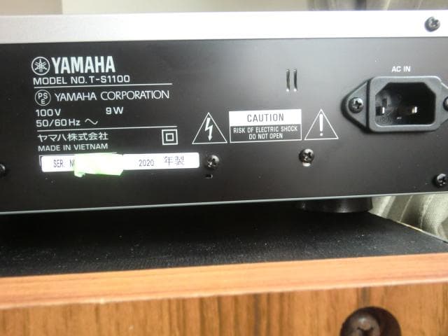 YAMAHA ヤマハ　FM/AMチューナー　T-S1100　2020年製
