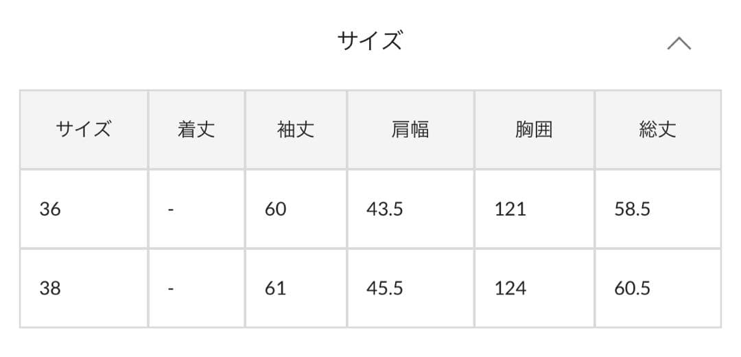 新品　CAPRICIEUX LE'MAGE 2WAY中綿パフジャケット　ベスト