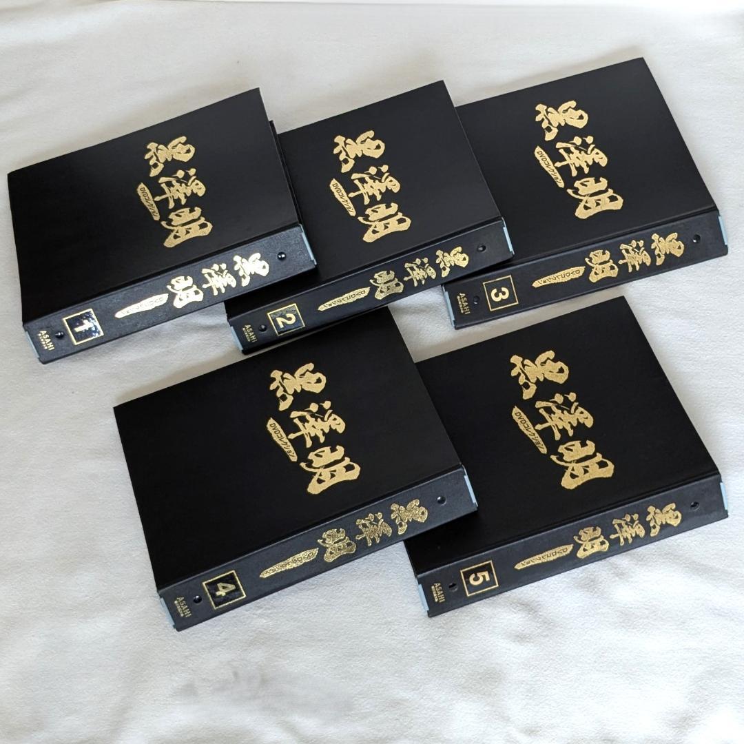 黒澤明 DVDコレクション 全71巻 セット マガジン完備 朝日新聞