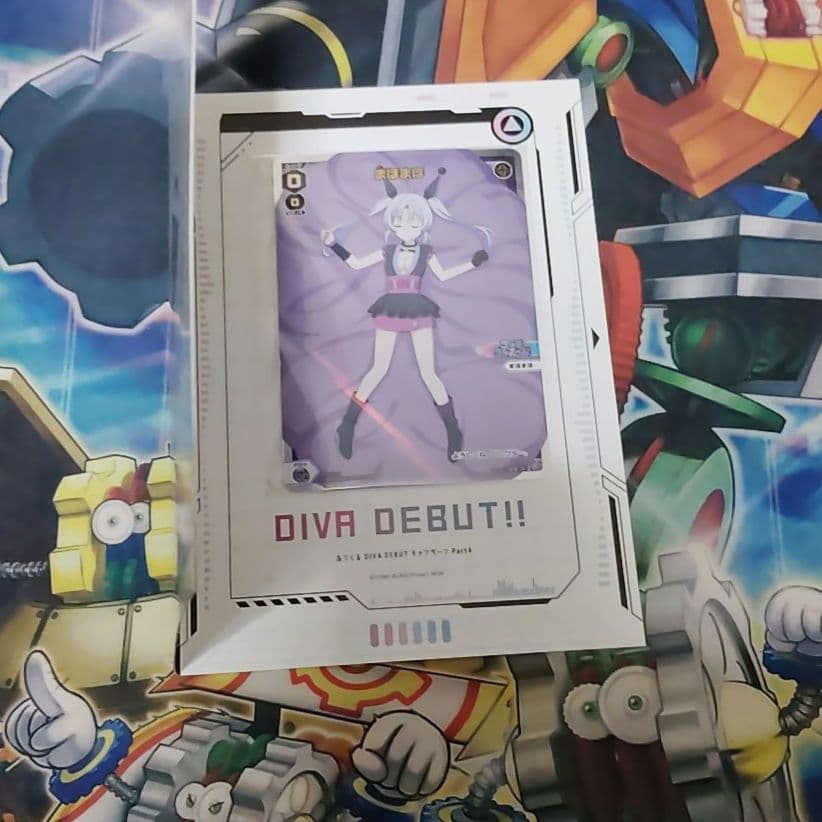 まほまほ　おやすみルリグ