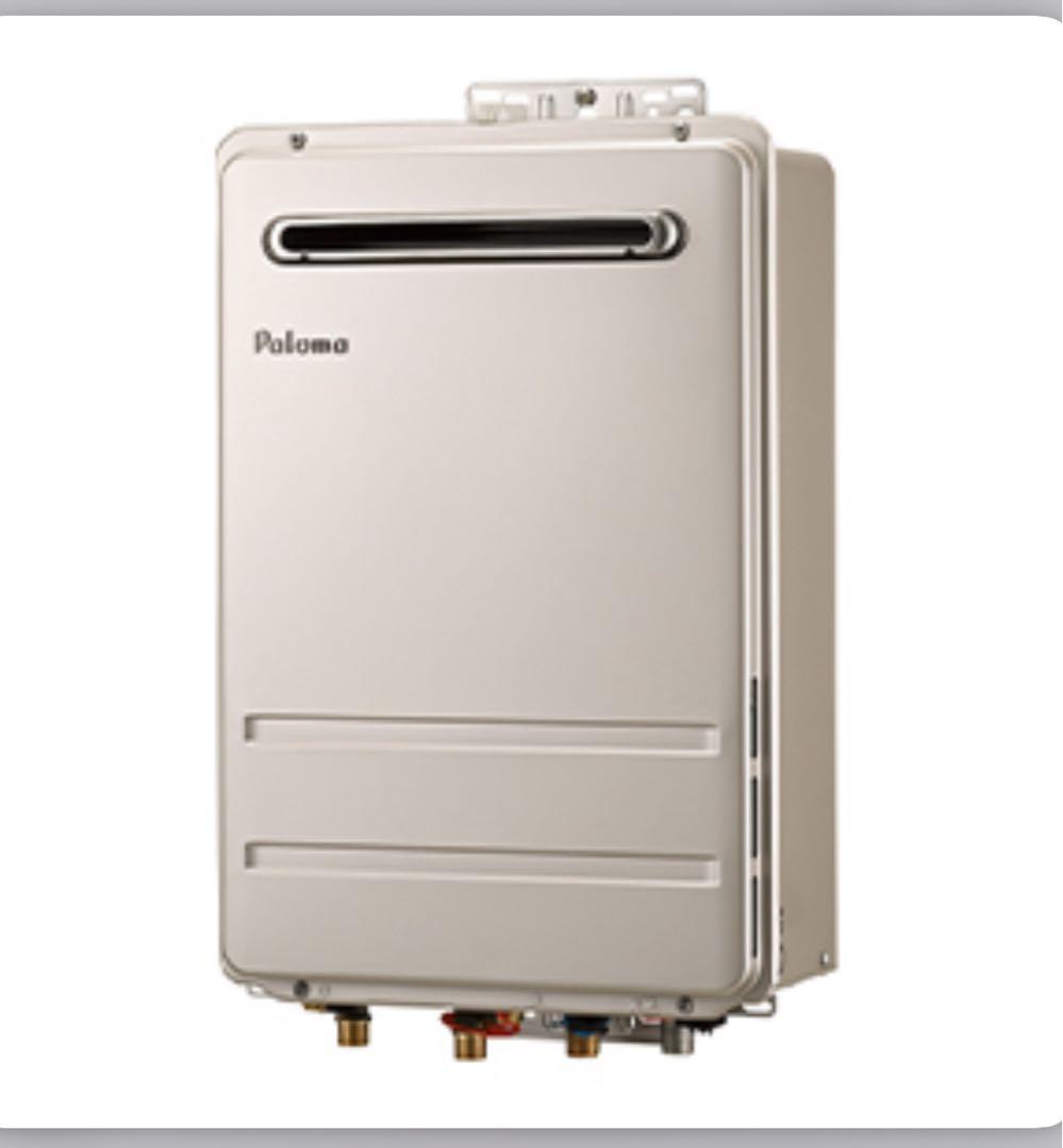 Paloma ガス給湯器 PH-1615AW