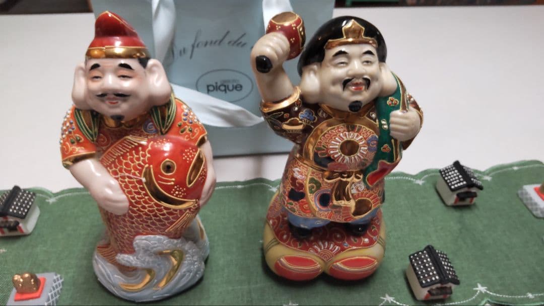 希少美品　九谷焼　　高さ約23センチ 恵比寿様と大黒様のセット