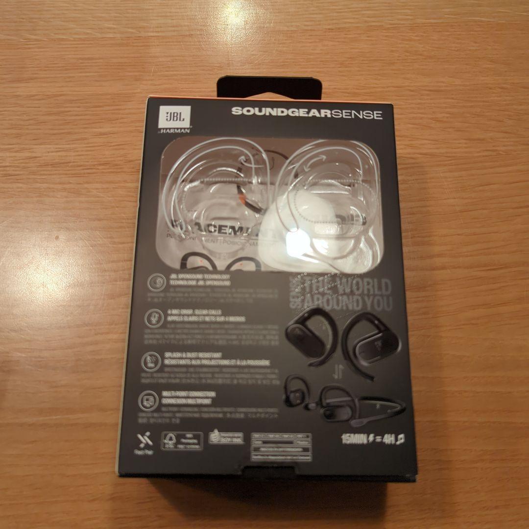 JBL SOUNDGEARSENSE ワイヤレスイヤフォン オープンイヤー