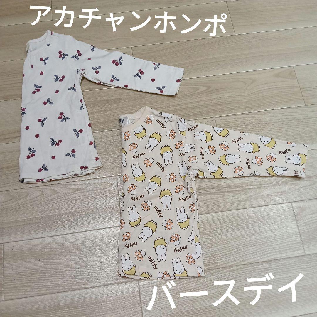 子供服まとめ売り　100サイズ女の子　36点