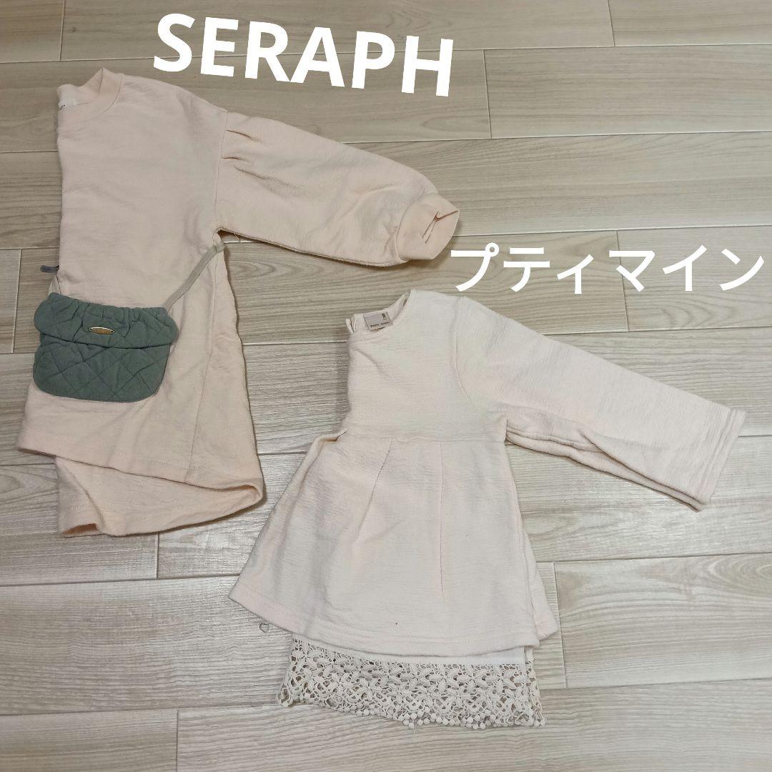 子供服まとめ売り　100サイズ女の子　36点